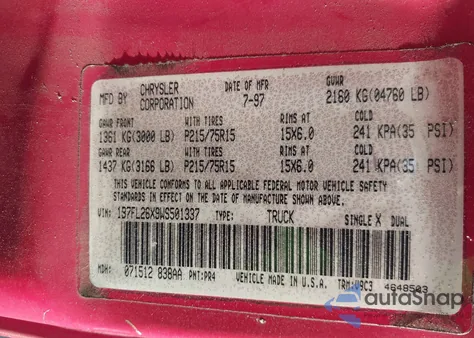 1998 Dodge Dakota Slt/Sport из США, поврежденный, VIN 1B7FL26X9WS501337